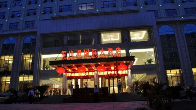 Junshanhu International Hotel Nanchang  Zewnętrze zdjęcie